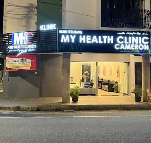 Klinik Rao & Surgeri | Clinic Cameron Highland