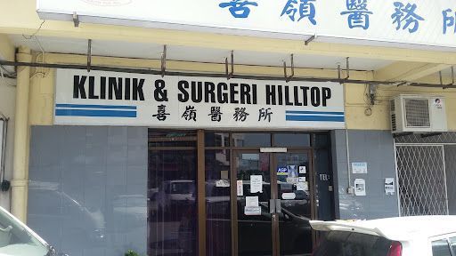 Klinik & Surgeri Hilltop