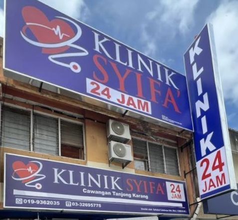 KLINIK SYIFA' 24 JAM TANJONG KARANG