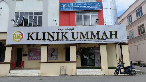 Klinik Ummah Gua Musang