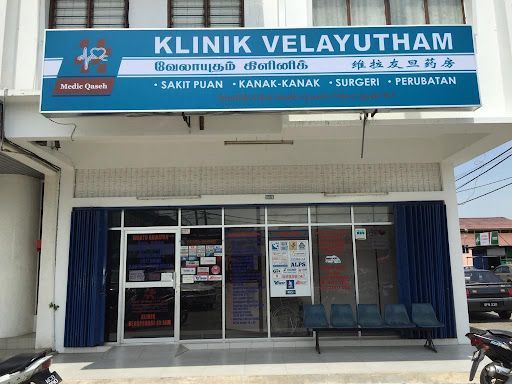 Klinik Velayutham (Medic Qaseh Group)