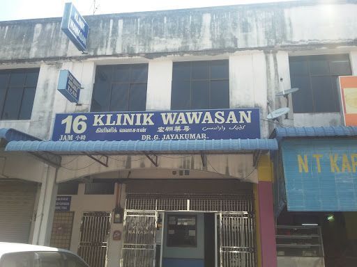 Klinik Wawasan