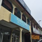 Klinik Yong Tg Sepat