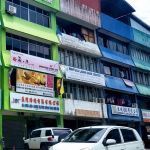 MENTARI Bintulu