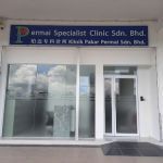 Permai Specialist (Mental Health & Psychological) Clinic Sdn Bhd