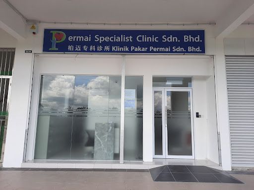 Permai Specialist (Mental Health & Psychological) Clinic Sdn Bhd