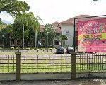 Persatuan Kesihatan Jiwa Pulau Pinang (Penang Mental Health Association/பினாங்கு மனநல சங்கம்)