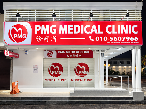 PMG Medical Clinic Keningau