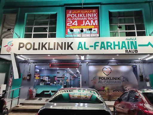 Poliklinik Al Farhain Raub (24 Jam & X-Ray)