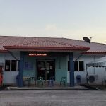 Pusat Kesihatan Universiti Malaysia Pahang