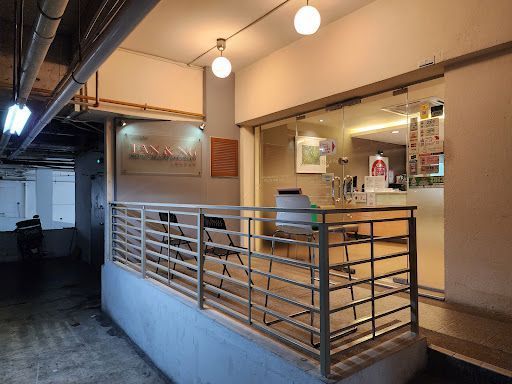 Tan & Ng Psychiatry Clinic
