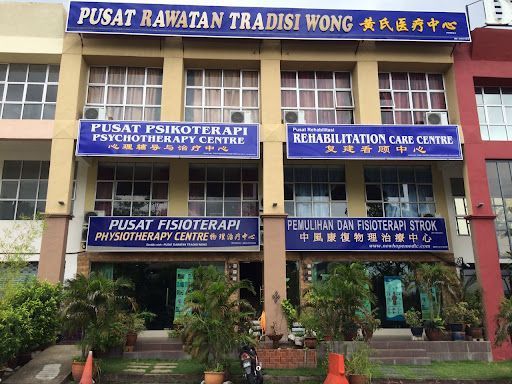 Wong Medical Centre - Rehabilitation & Physiotherapy